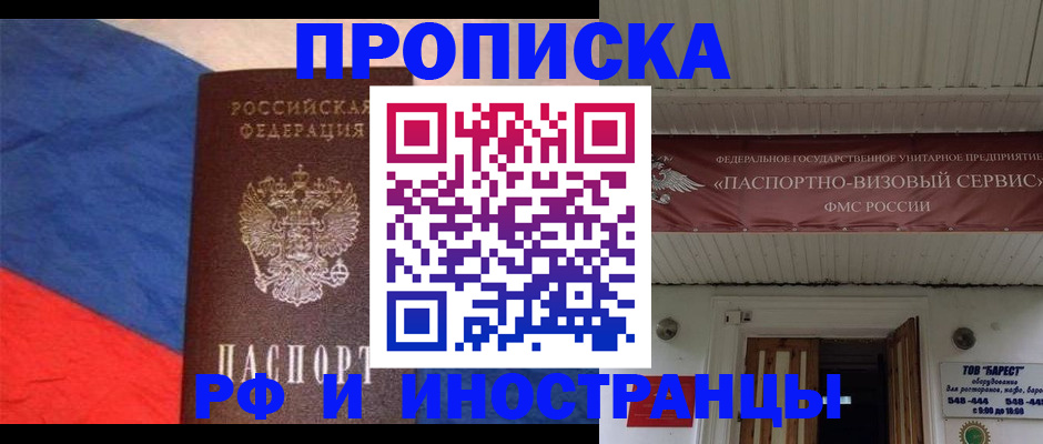 форма 3 в Усть-Джегуте